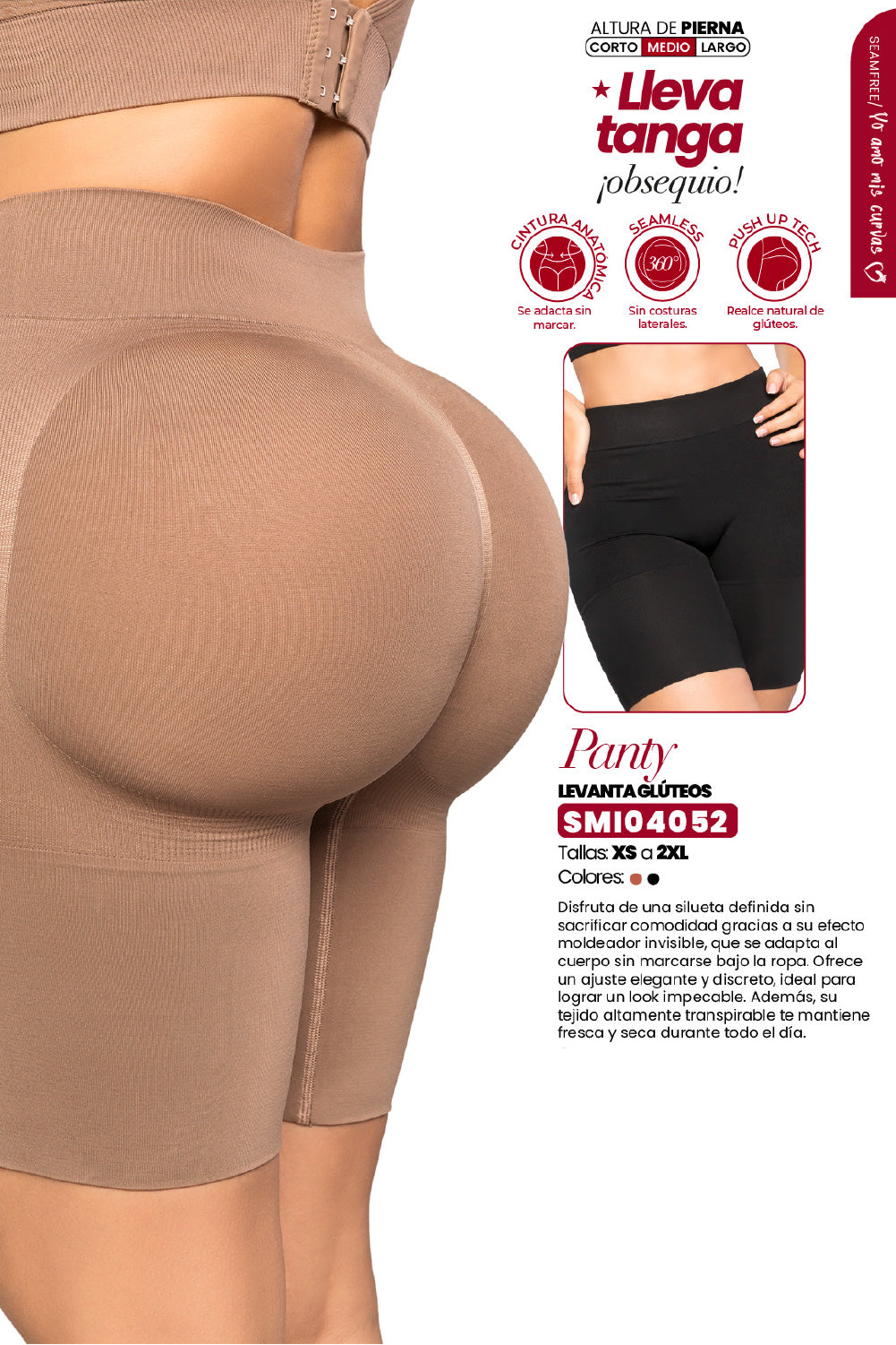 Short Moldeador Invisible Seamfree SMI04052 Cocoa