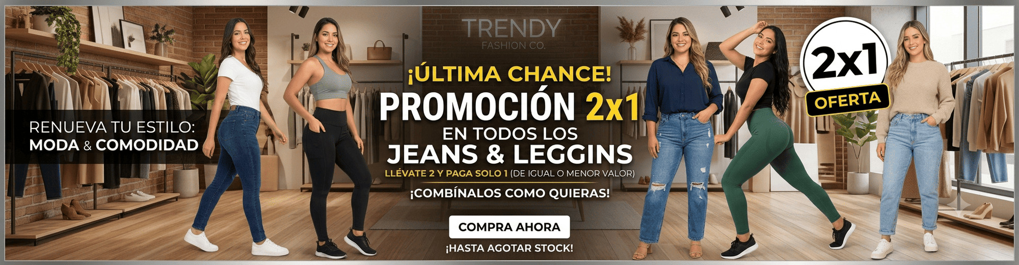 Promoción